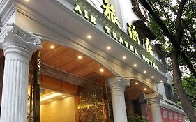 Hanglv Hotel Chongqing